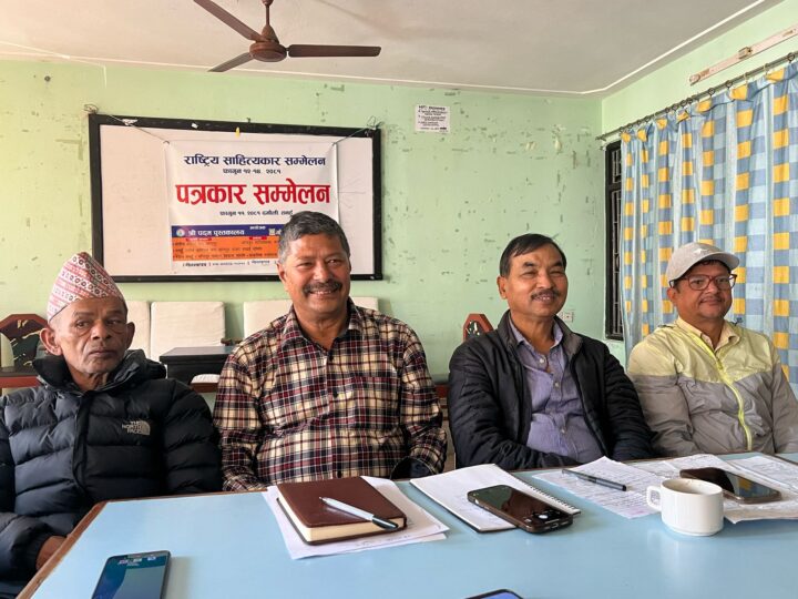 बन्दीपुरको प्रचार प्रसारको लागि तीन दिने साहित्यकार सम्मेलन हुने