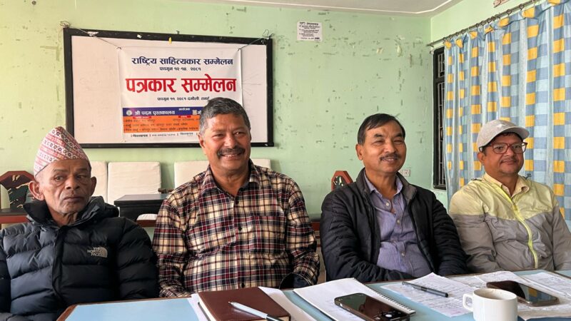 बन्दीपुरको प्रचार प्रसारको लागि तीन दिने साहित्यकार सम्मेलन हुने
