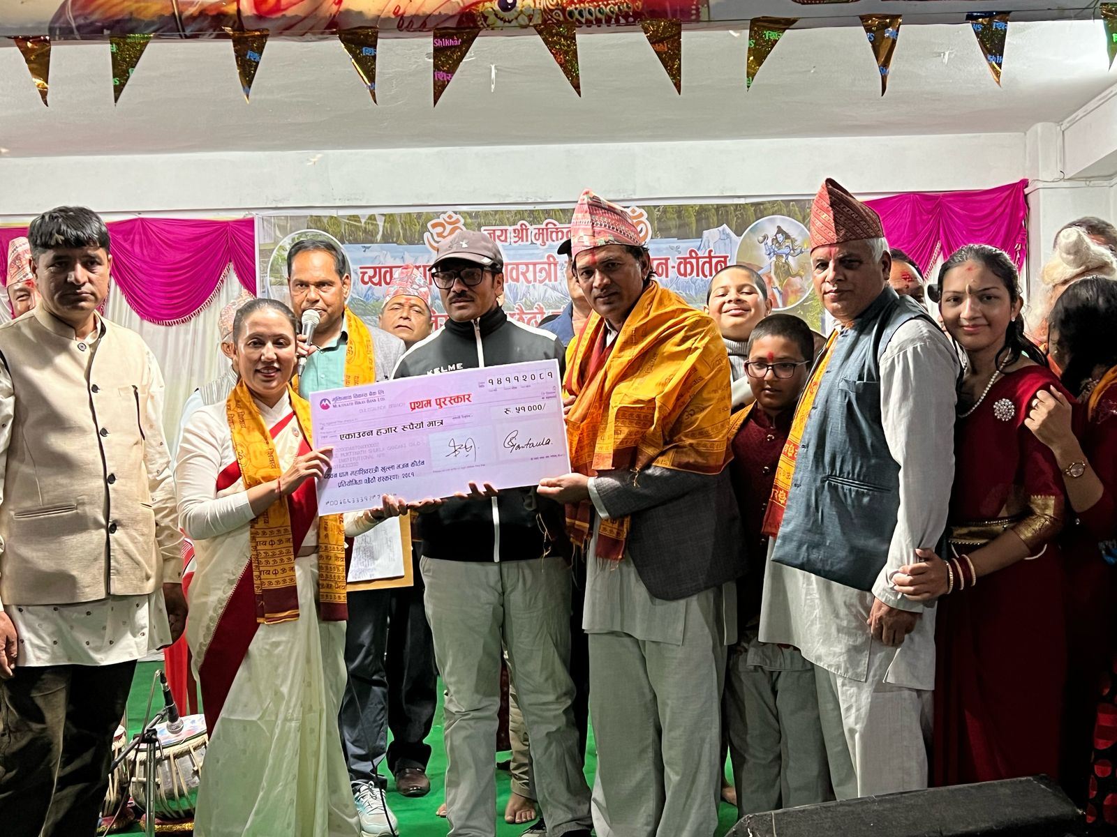 शुक्लागण्डकी मुक्तिनाथ च्यवनधामकाे भजनकीर्तन प्रतियोगितामा पाेखराकाे माछापुच्छ्रे भजन समूह प्रथम