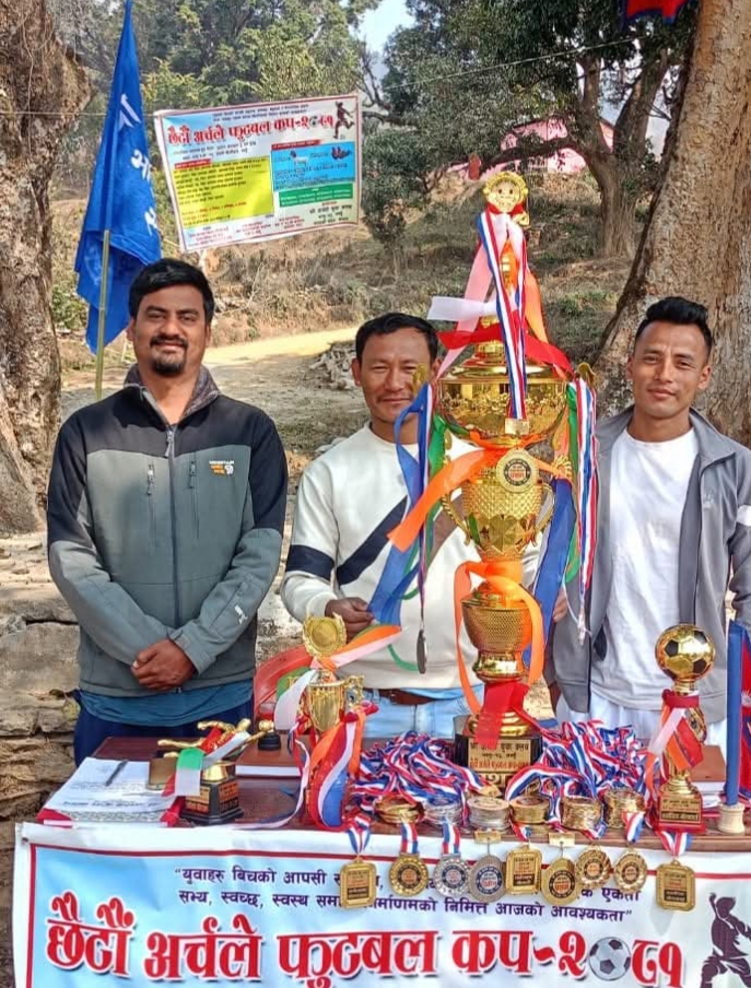 एक लाख ६० हजार पुरस्कारको अर्चले फुटबल कप भाेलीबाट सुरु