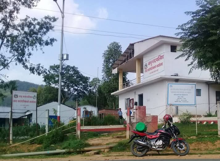 कार्यसम्पादन मुल्यांकनमा तनहुँमा भानु उत्कृष्ट हुँदा घिरीङ पुछारमा