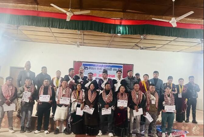 नेपाल मगर बिद्यार्थी संघ गण्डकी प्रदेशको अध्यक्षमा दिलीप राना !