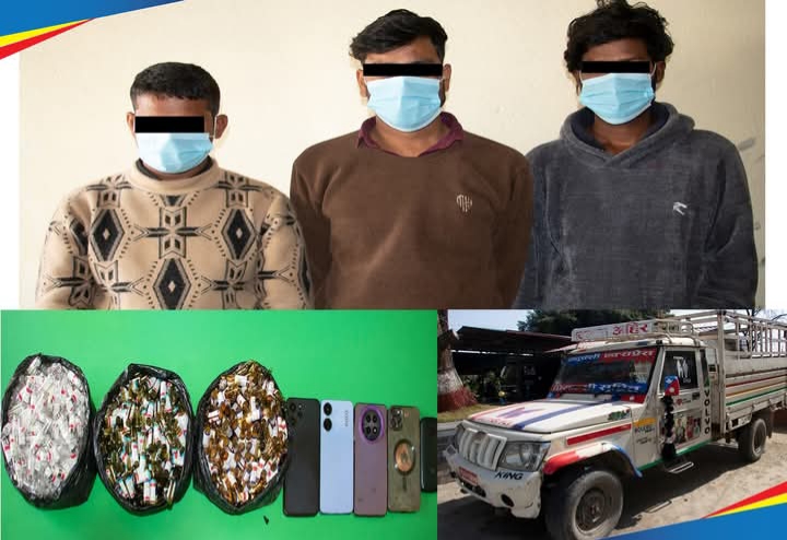 अबैध लागुऔषध सहित तीन युवा पक्राउ