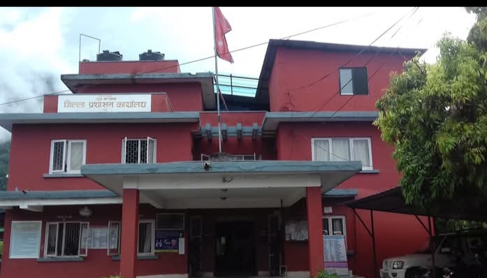 गृह मन्त्रालयकाे कार्यसम्पादन मुल्यांकनमा इलाम अब्बल देखिँदा तनहुँ तेईसाैँ नम्बरमा