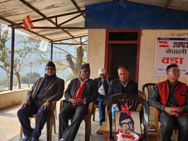 काँग्रेसले गरेको कामको प्रचार गर्न कार्यकर्तालाई नेता भट्टराईको आग्रह
