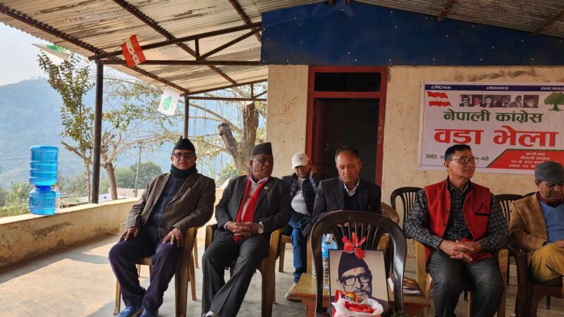काँग्रेसले गरेको कामको प्रचार गर्न कार्यकर्तालाई नेता भट्टराईको आग्रह