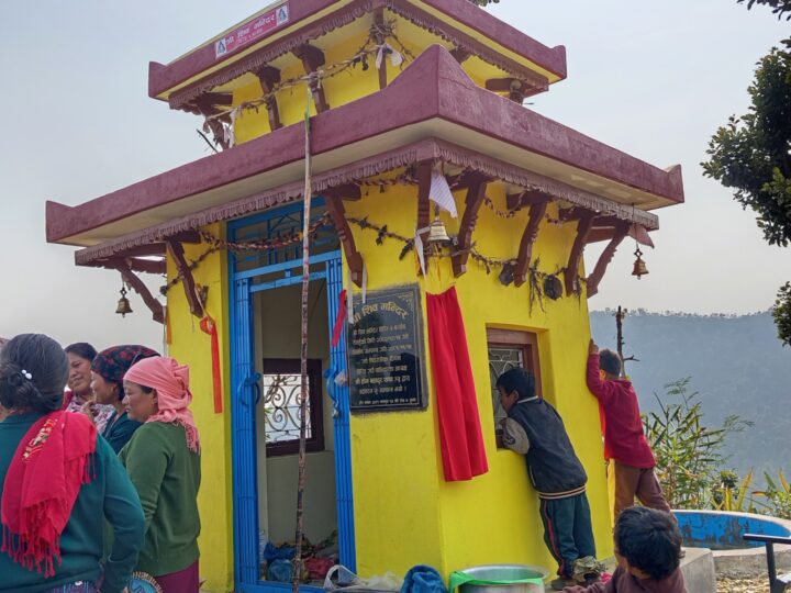 घिरिङमा शिव मन्दिर उद्वघाटन