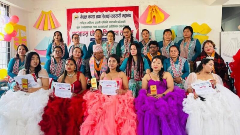 तनहुँमा एक हप्ते एड्भान्स फेसन डिजाइन तालिम सम्पन्न