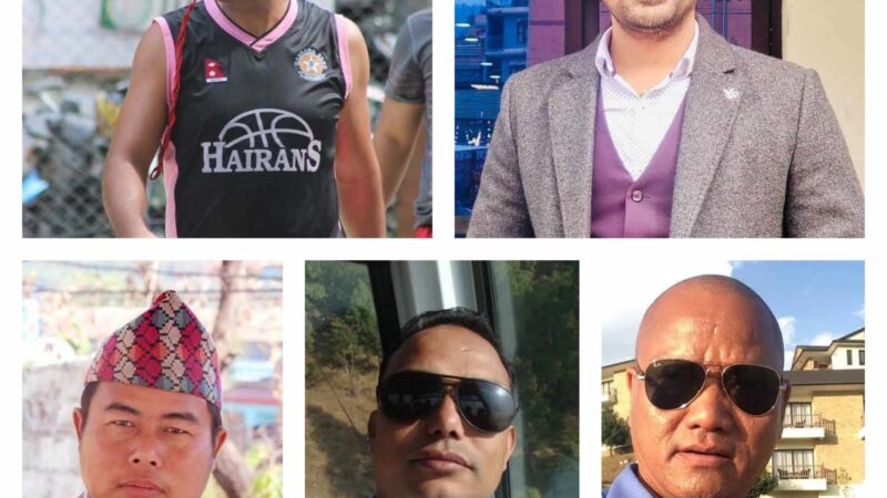 खेलकुद बिकास समिति तनहुँकाे नयाँ अध्यक्षमा ५ जनाको चर्चा