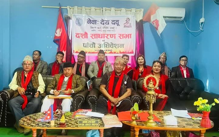 नेवा : देय दवू तनहुँकाे अध्यक्षमा बन्दिपुरका किसान