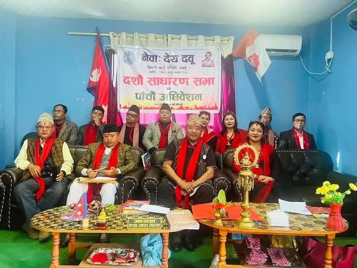 नेवा : देय दवू तनहुँकाे अध्यक्षमा बन्दिपुरका किसान
