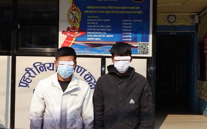 आबुखैरेनी प्रहरीकाे अर्को सफलता , लागुऔषध सहित दुई युवा पक्राउ