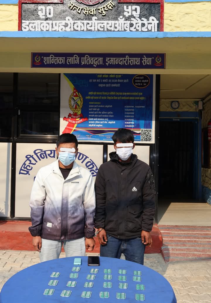 आबुखैरेनी प्रहरीकाे अर्को सफलता , लागुऔषध सहित दुई युवा पक्राउ