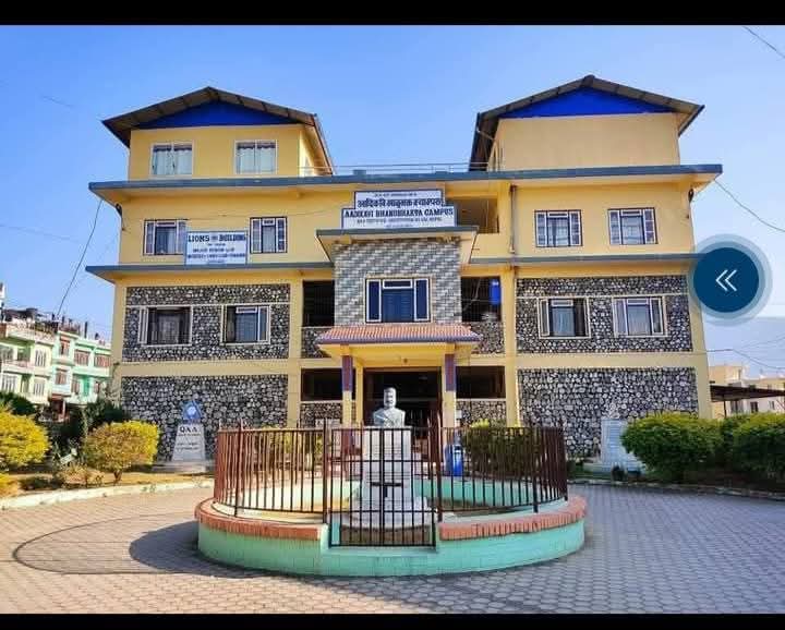 सहमति नजुट्दा आदिकविमा स्ववियु निर्वाचन ९ बजेबाट सुरु हुने