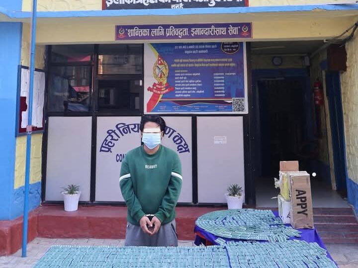 लागु औषध सहित आँबुखैरेनीबाट एक युवक पक्राउ