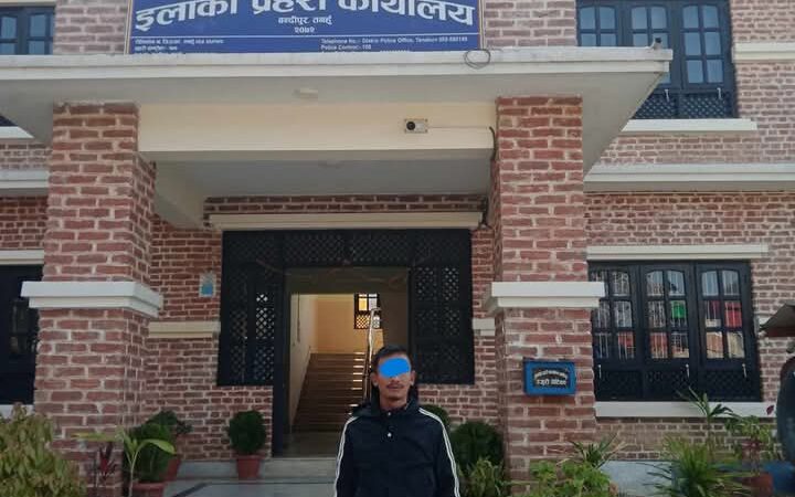 १६ सय जरिवाना ताेकिएका बन्दीपुरका फरार गुरूङ पक्राउ