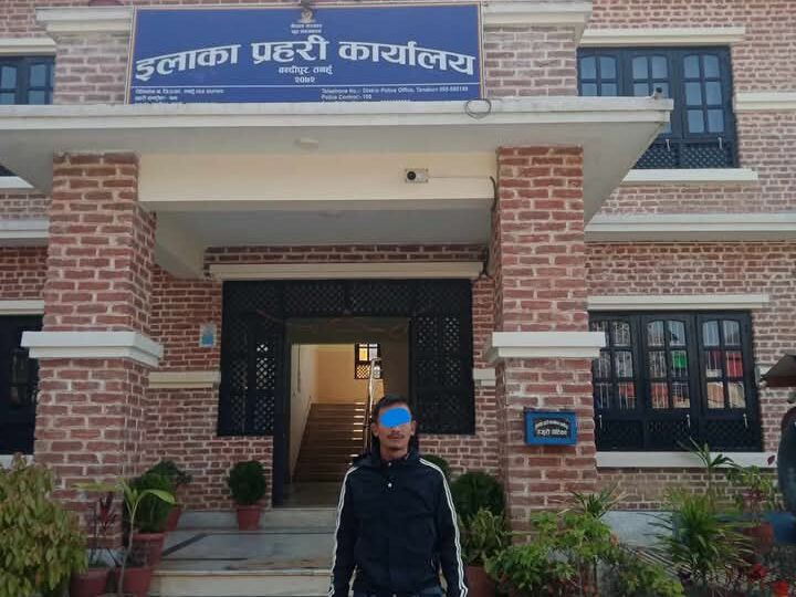 १६ सय जरिवाना ताेकिएका बन्दीपुरका फरार गुरूङ पक्राउ