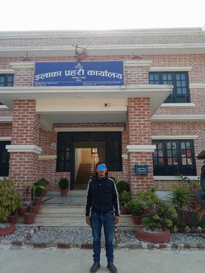 १६ सय जरिवाना ताेकिएका बन्दीपुरका फरार गुरूङ पक्राउ