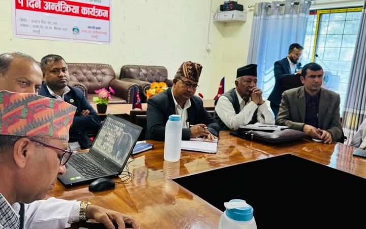 म्याग्देमा भुमि सम्बन्धि अभिमुखिकरण कार्यक्रम