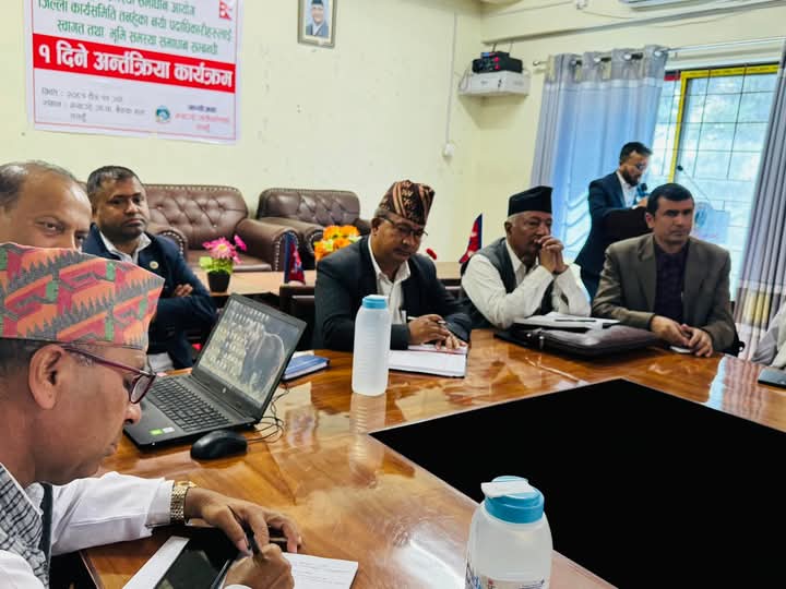 म्याग्देमा भुमि सम्बन्धि अभिमुखिकरण कार्यक्रम