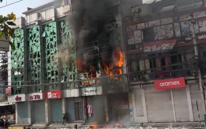 तीनकुनेमा भएको हिंसात्मक प्रदर्शनमा संलग्न रहेको आरोपमा थप २४ जना पक्राउ