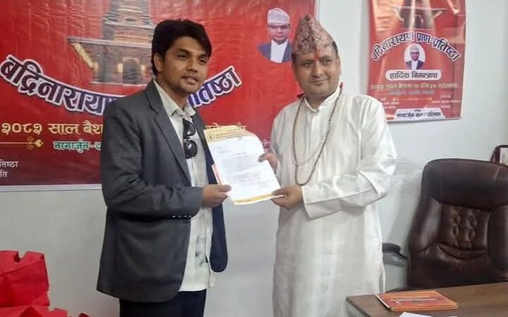 छिम्केश्वरीमा श्रीमद्भागवत महापुराण लगाउने