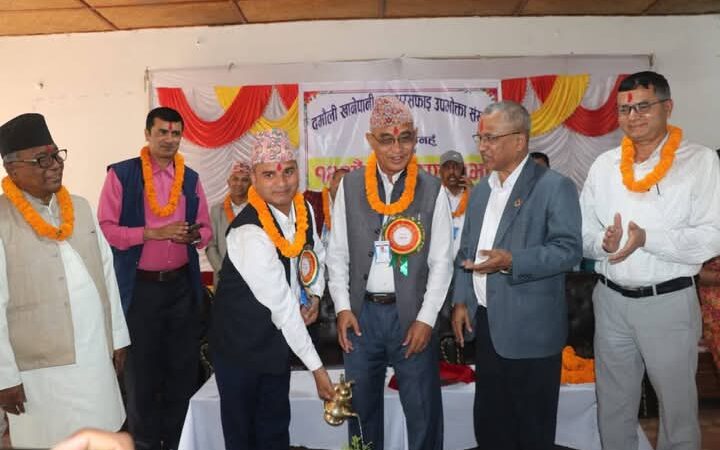 दमौली खानेपानी तथा सरसफाइ उपभोक्ता संस्थाको साधारण सभा सम्पन्न