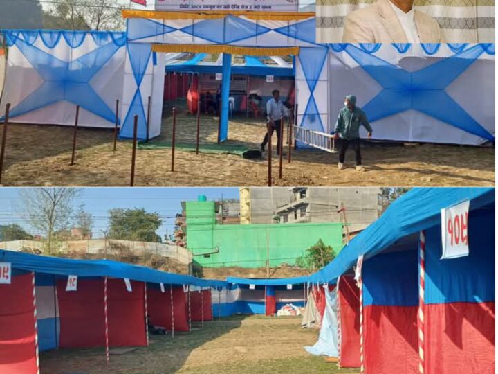 बुधबारदेखि हुने डुम्रे महाेत्सवकाे उर्जा मन्त्री खड्काले उद्घाटन गर्ने