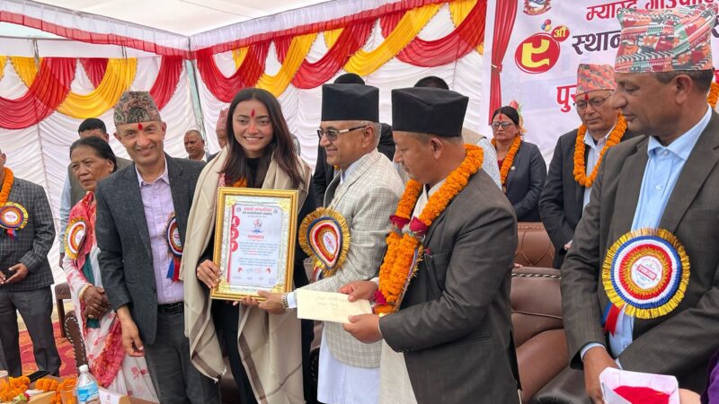 म्याग्दे गाउँपालिका द्वारा विमला विक लगायतका राष्ट्रिय खेलाडीलाई सम्मान