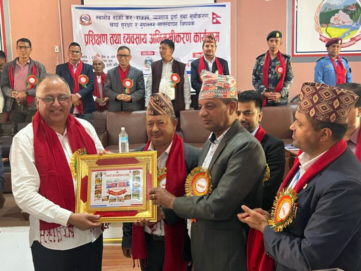 म्याग्देमा व्यवसायीक अभिमुखीकरण कार्यक्रम सम्पन्न