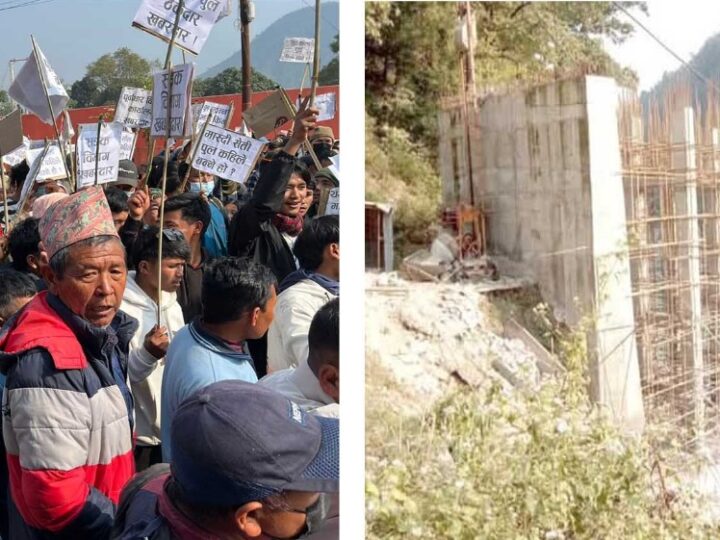 अलपत्र घुमाउनेकाे पुल बनाउन माग गर्दै संघर्ष समिति राष्ट्रपति तथा मन्त्री भेट्न काठमाडौं जाँदै