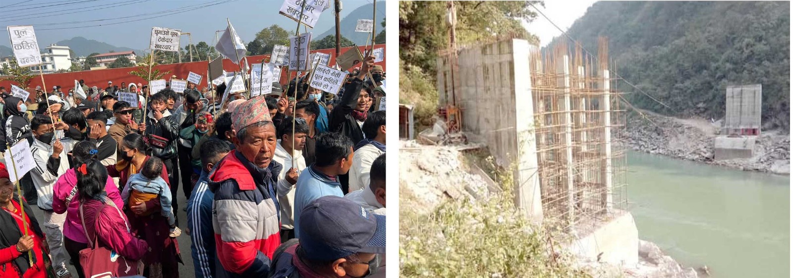 अलपत्र घुमाउनेकाे पुल बनाउन माग गर्दै संघर्ष समिति राष्ट्रपति तथा मन्त्री भेट्न काठमाडौं जाँदै
