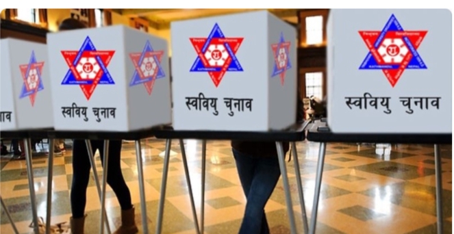 स्ववियु निर्वाचन: नेविसंघकाे २९ , अनेरास्ववियुकाे २५ र क्रान्तिकारीकाे २१ क्याम्पसमा निर्विरोध सभापति