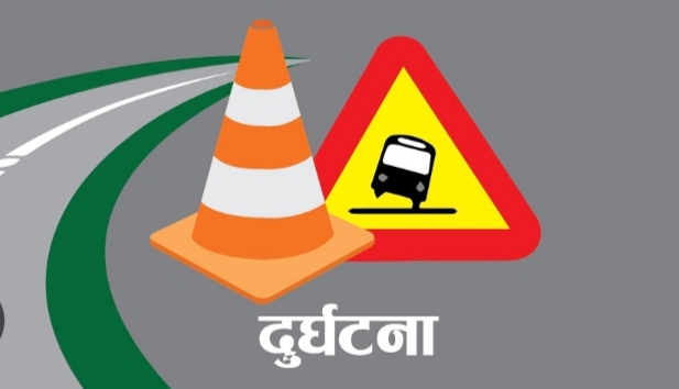 तनहुँमा ट्याक्टर दुर्घटना हुँदा म्याग्देका शुकबहादुरकाे मृत्यु