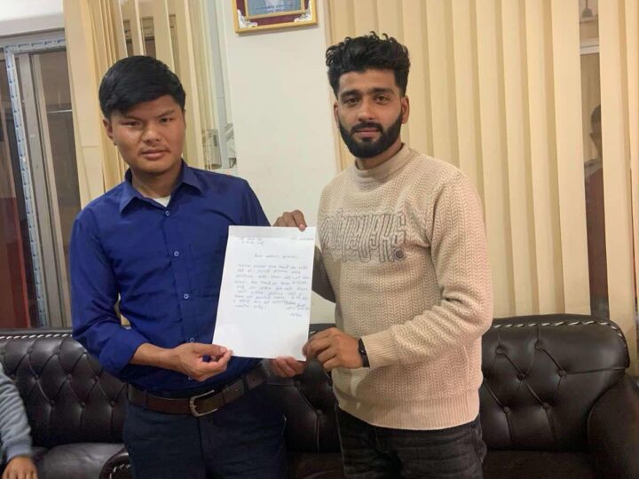शेखर समुहको ने वि संघ तनहुँको समानान्तर समिति विघटन