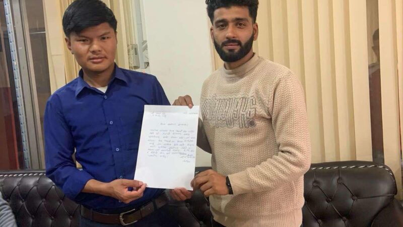 शेखर समुहको ने वि संघ तनहुँको समानान्तर समिति विघटन