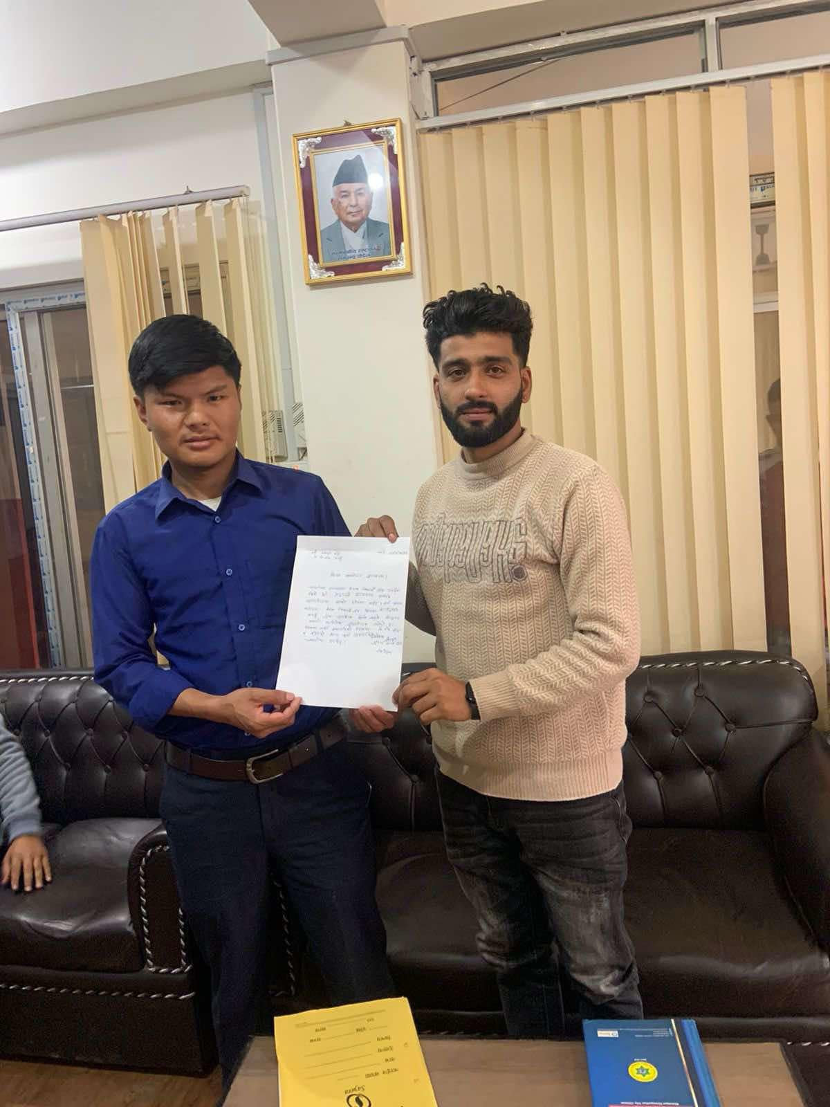 शेखर समुहको ने वि संघ तनहुँको समानान्तर समिति विघटन
