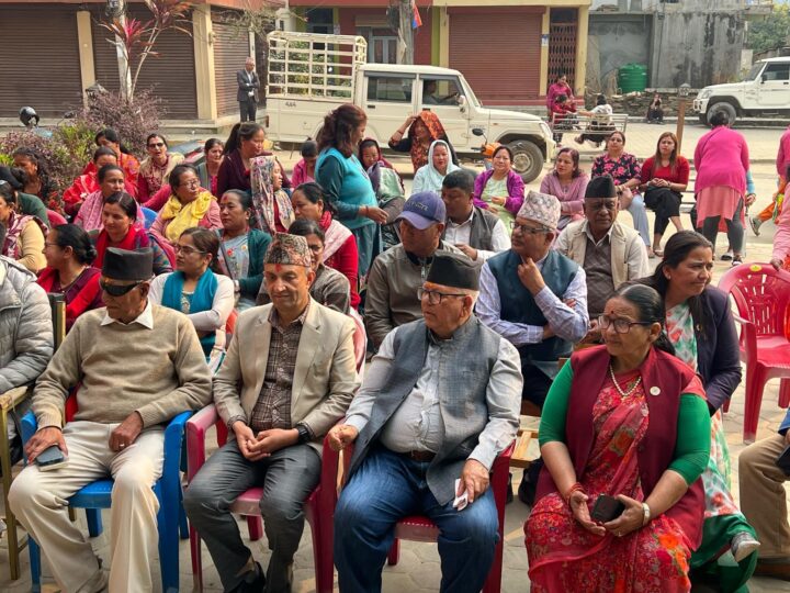 काङ्ग्रेस नेतृ आचार्यकाे निधनमा शाेकसभा