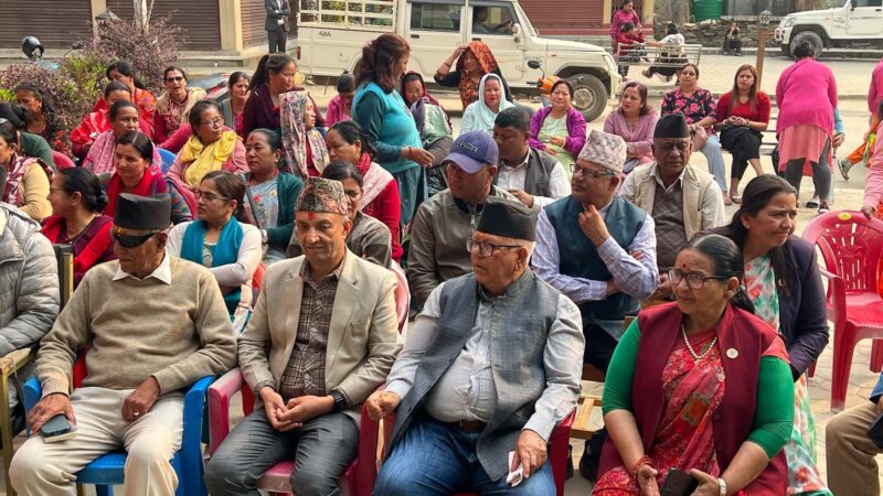 काङ्ग्रेस नेतृ आचार्यकाे निधनमा शाेकसभा