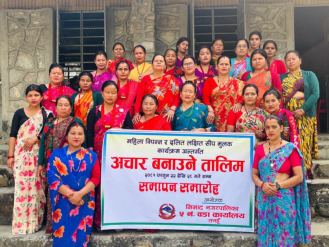 भिमादका महिलालाई अचार बनाउने तालिम