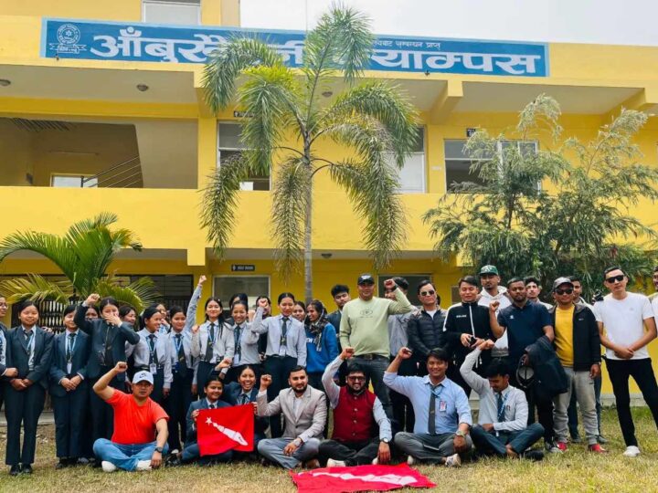 आँबुखैरेनी क्याम्पस स्ववियु सभापतिमा अखिल क्रान्तिकारीबाट निशानको उम्मेदवारी दर्ता
