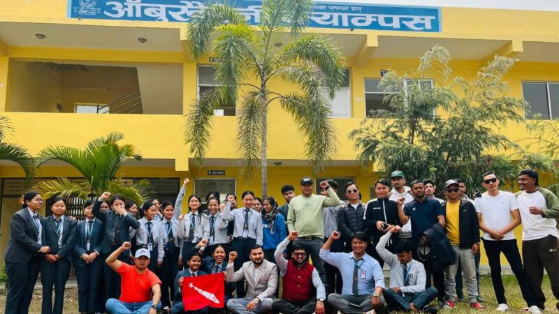आँबुखैरेनी क्याम्पस स्ववियु सभापतिमा अखिल क्रान्तिकारीबाट निशानको उम्मेदवारी दर्ता