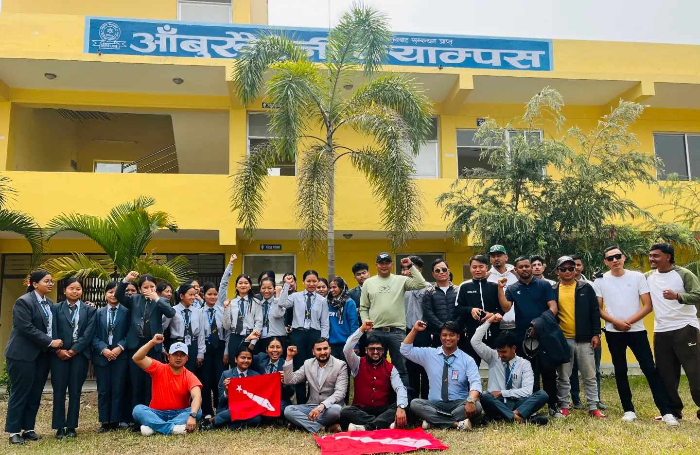 आँबुखैरेनी क्याम्पस स्ववियु सभापतिमा अखिल क्रान्तिकारीबाट निशानको उम्मेदवारी दर्ता