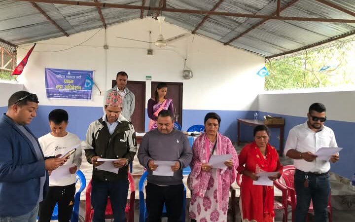 राष्ट्रिय स्वतन्त्र पार्टी शुक्लागण्डकी ९ काे सभापतिमा महत