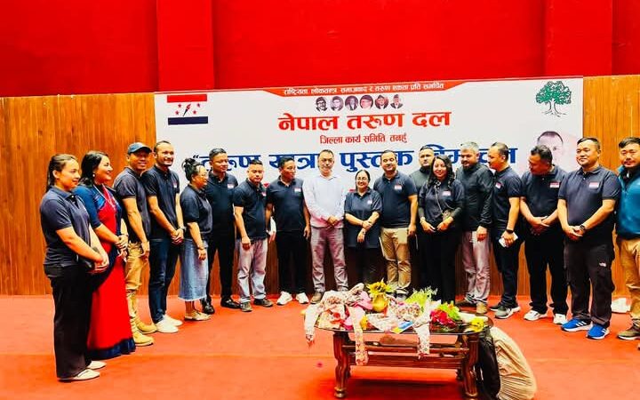 काङ्ग्रेसको महाधिवेशन २०८४ साल अगाडि नैं हुन्छ- महामन्त्री थापा