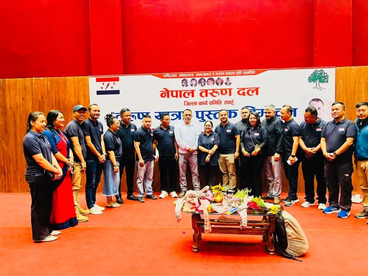 काङ्ग्रेसको महाधिवेशन २०८४ साल अगाडि नैं हुन्छ- महामन्त्री थापा