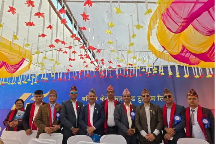 बन्दिपुर केबलकार एण्ड टुरिजम लिमिटेडको चाैंथाे साधारणसभा सम्पन्न