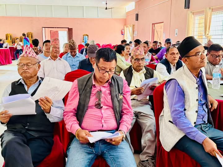 म्याग्दे गाउँपालिकाकाे आ . व ०८२/०८३ काे नीति तथा कार्यक्रम र बजेट पुर्व तयारी अन्तरक्रिया तथा छलफल कार्यक्रम