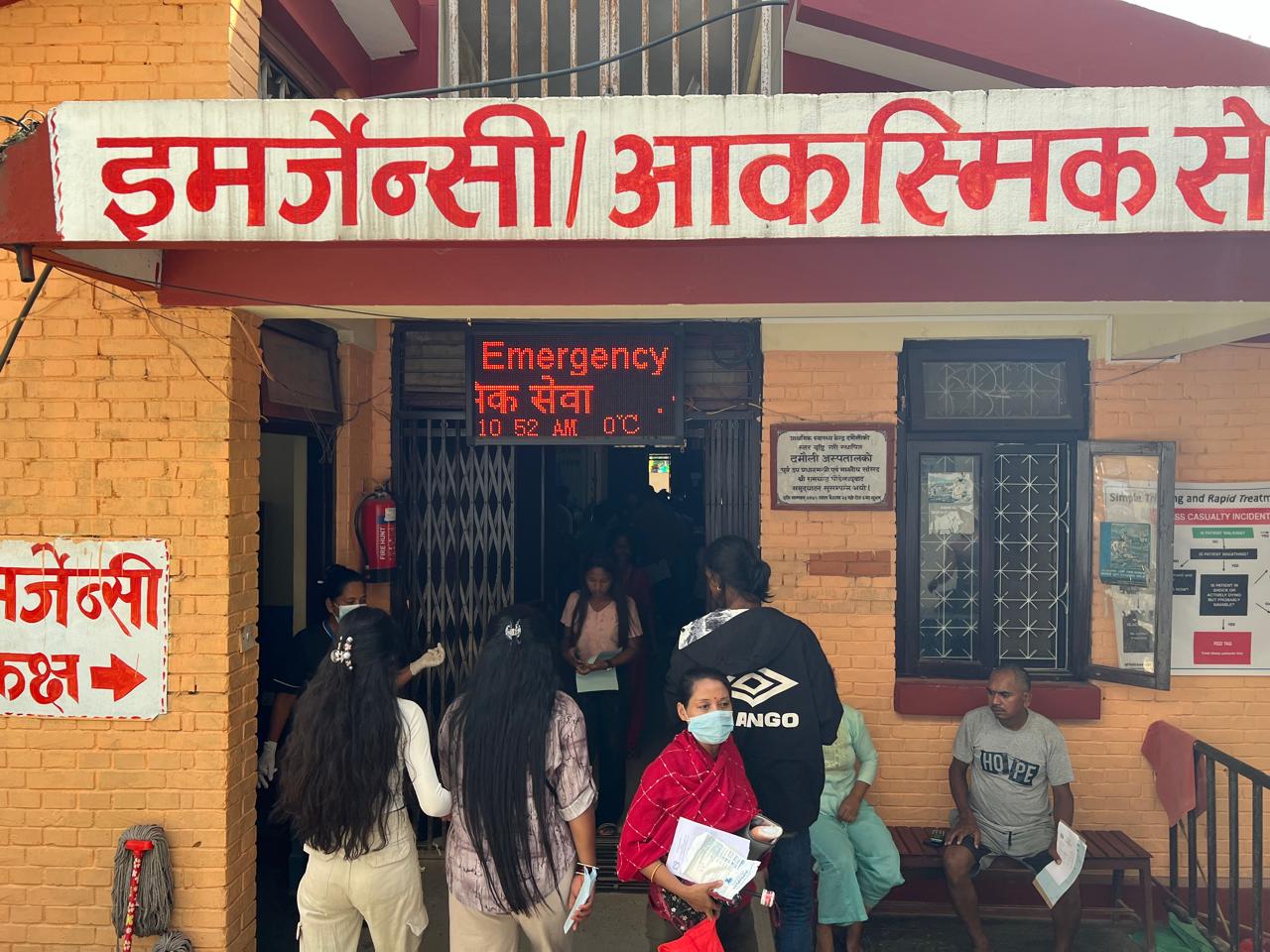 प्रदेश अस्पताल दमाैलीमा आकस्मिक बाहेकका सबै सेवा ठप्प