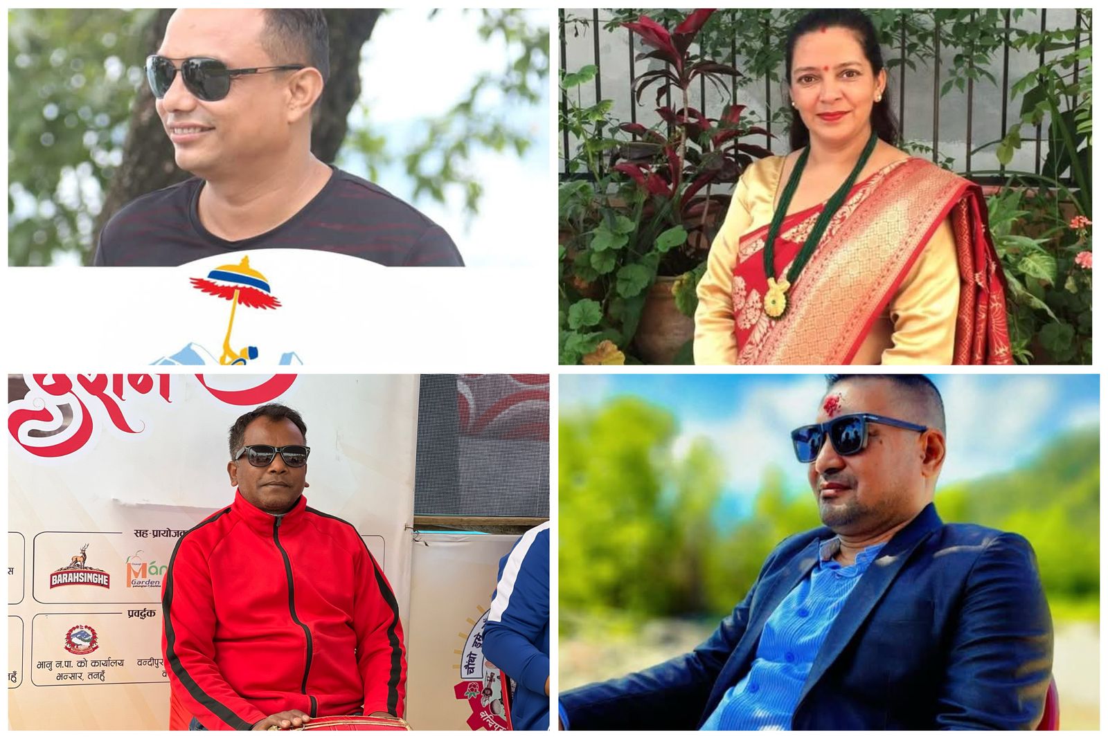 जिल्ला खेलकुद तनहुँकाे अध्यक्षमा पुनः पाण्डे